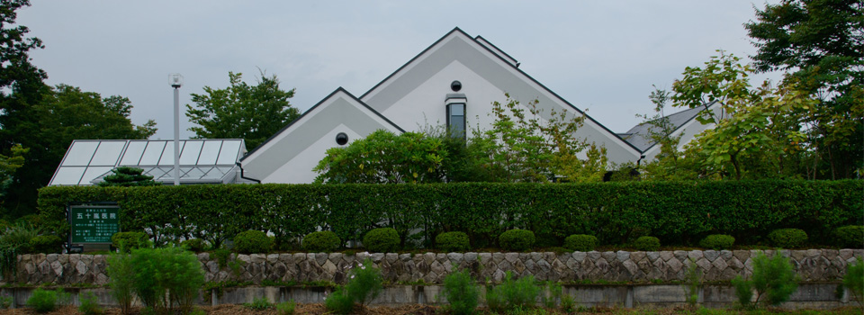 メインイメージ